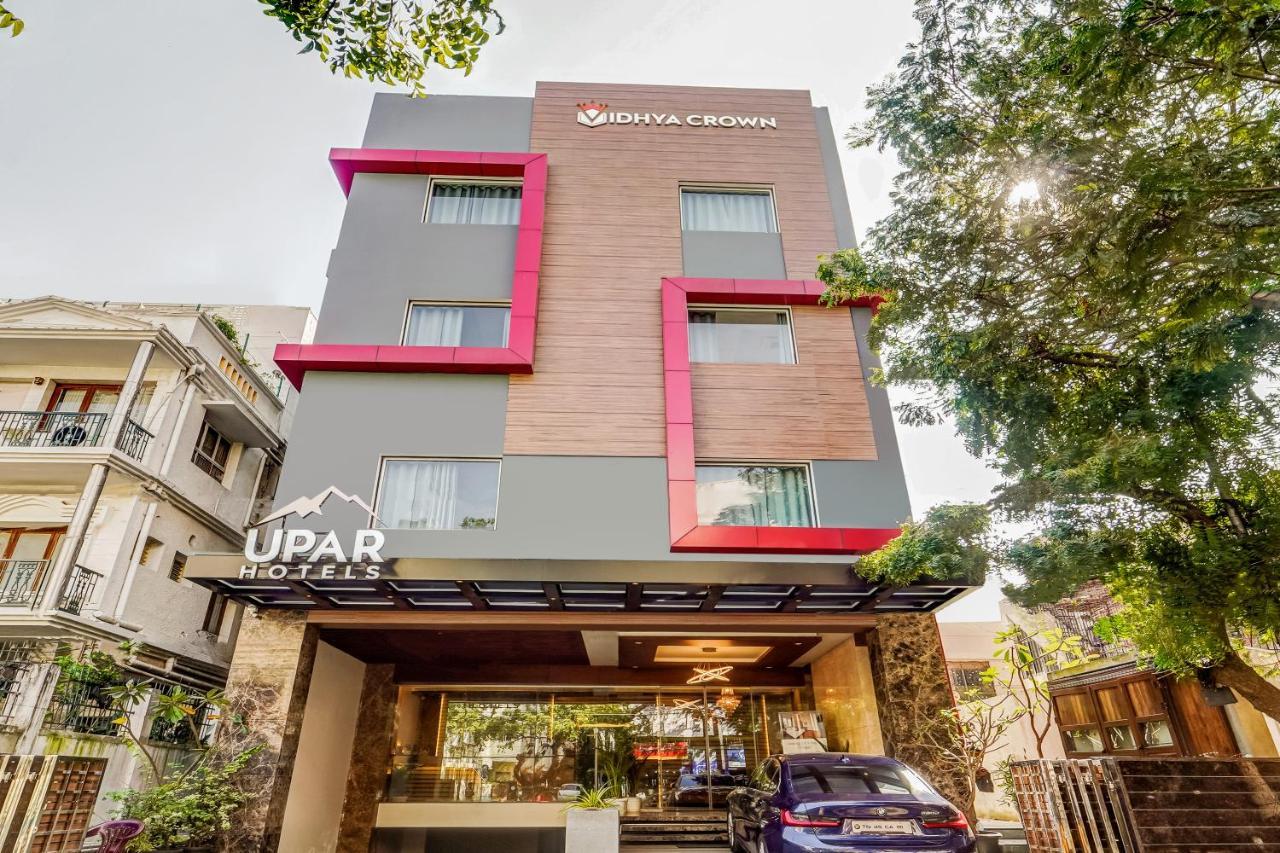 Upar Hotels - T Nagar Τσενάι Εξωτερικό φωτογραφία